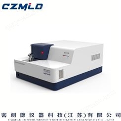 CX-9000锌合金高效光谱分析仪 铝合金光谱测试仪 光谱元素分析仪