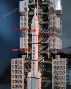 神舟卫星火箭发射塔模拟系统发射架航天科普展品