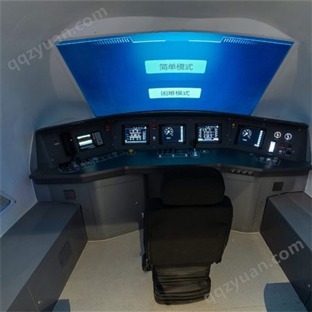 高铁模拟器火车模拟器动车模拟器高铁模拟舱科技馆科普展品