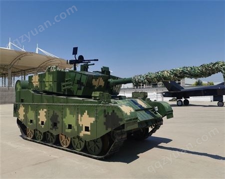 国防教育基地 爱国主义教育 研学拓展设备 坦克模型模拟系统