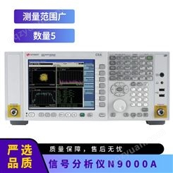 Keysight N9000A CXA 信号分析仪