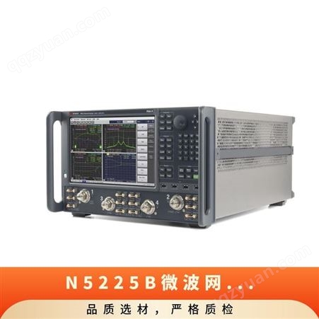 分辨率2GS/s 电子测量 N5245B 微波网络分析仪